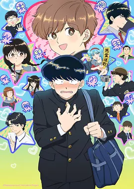 欧美激情久久久 僵尸新娘 定格动画电影海报